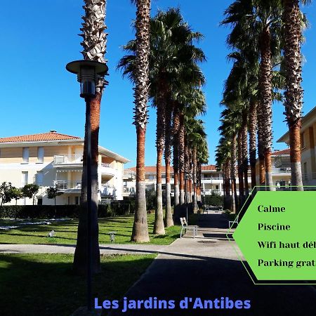 Les Jardins D'Antibes公寓 外观 照片